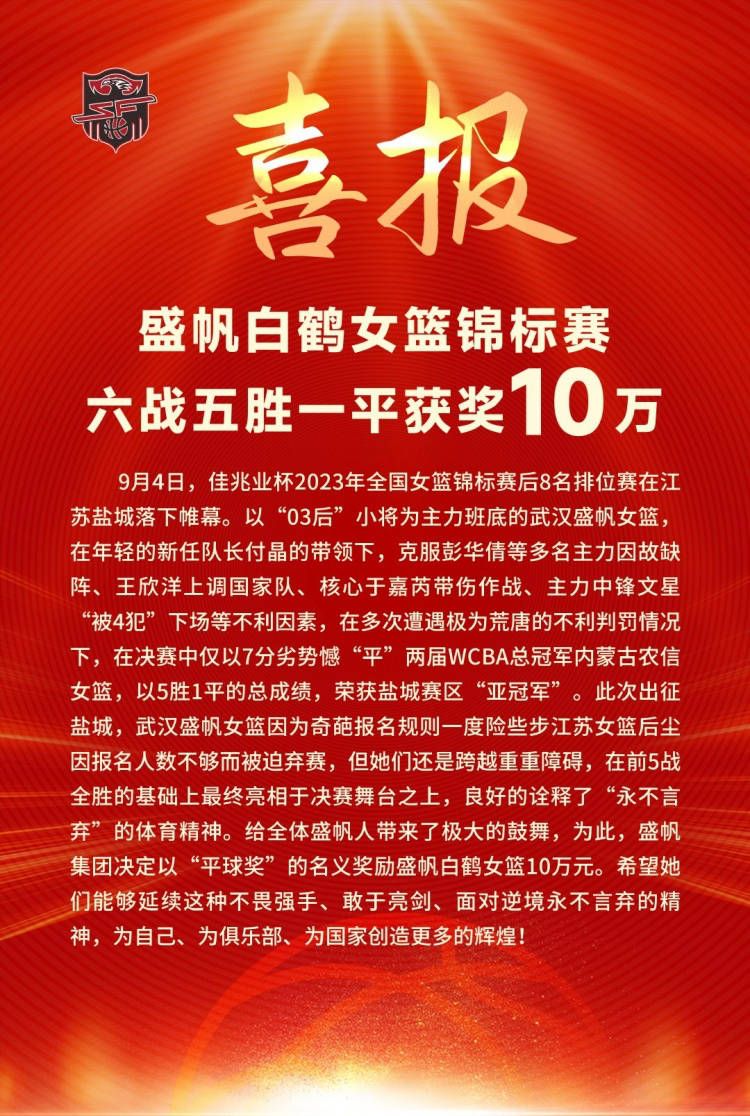 5月19日，张艺谋导演新片《悬崖之上》编剧全勇先微博发布与张艺谋合影，称影片于今日杀青